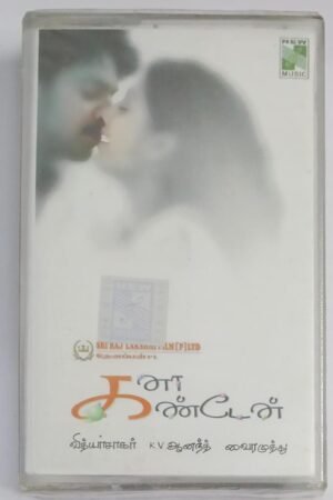 Kana Kanden Tamil Film songs Audio Cassette (sealed pack)