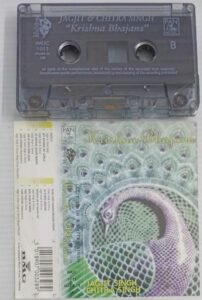 Krishna Bhajans Hindi Songs Audio Cassette by Jagjit Singh and Chitra Singh