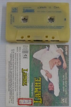 Lamhe Hindi Film songs Audio Cassette