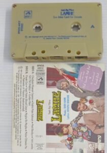 Lamhe Hindi Film songs Audio Cassette.jpg1