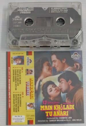 Main Khiladi Tu Anari Hindi Film songs Audio Cassette