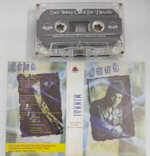 Minnal Tamil Pop songs Audio Cassette by Suresh Peter
