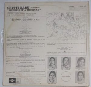 Musings of a Musician Carnatic Classical Instrumental Veena LP Vinyl Record by Chitti Babu