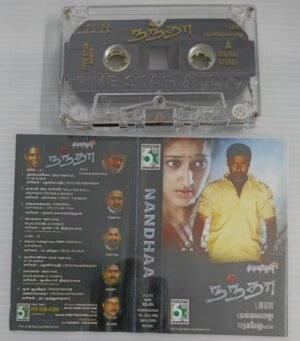 Nandha Tamil Film songs Audio Cassette by Yuvan Shankar Raja