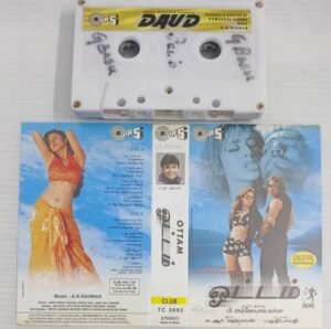 Ottam Tamil Film sogns Audio Cassette by A R Rahman