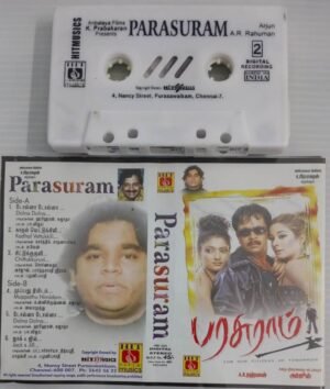 Parasuram Tamil Film songs Audio Cassette by A R Rahman