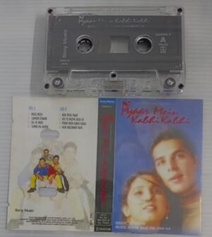 Pyaar Mein Kabhi Kabhi Hindi Film songs Audio Cassette