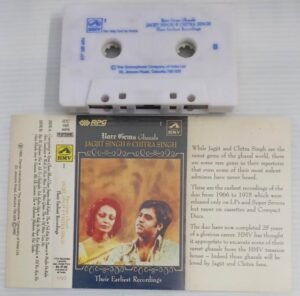 Rare Gems Ghazals Jagjit singh and Chitra Singh Hindi Audio Cassette