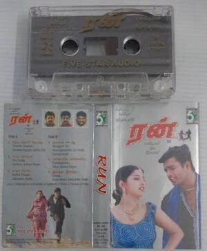 Run Tamil Film songs Audio CD by by Harrish Jayraj