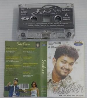 Sachin Tamil Film sogns Audio Cassette by Devi Sriprasad