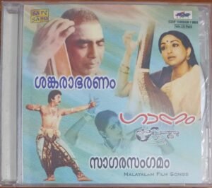 Sankarabharanam- Gaanam- Sagarasangam Malayalam Film songs Audio CD (2 CDs pack).jpg1