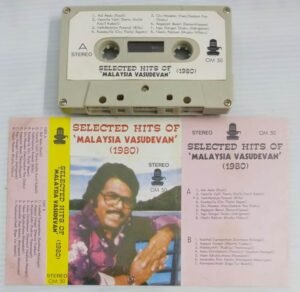 Selected Hits of Malaysia Vasudevan 1980 Tamil Film songs Audio Cassette