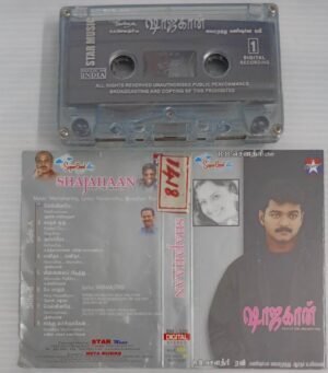 Shajahaan Tamil Film songs Audio Cassette