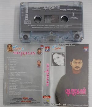Shajahaan Tamil Film songs Audio Cassette by Mani Sharma