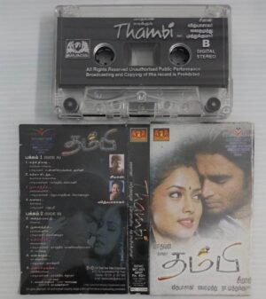 Thambi Tamil Film songs Audio Cassette