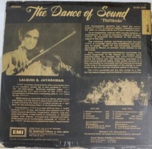 The Dance of Sound Thillanas Carnatic Classical Instrumental Violin LP Vinyl Record by Lalgudi G Jayaraman.jpg1