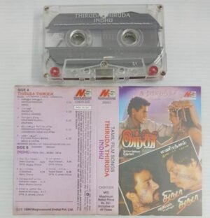 Thiruda Thiruda - Indhu Tamil Film songs Audio Cassette by A R Rahman