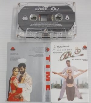 Time Tamil Film sogns Audio Cassette by Ilayraaja