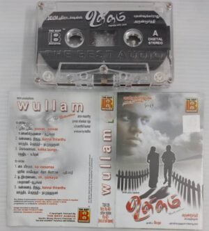 Ullam Tamil Film songs Audio Cassette by Yuvan Shankar Raja