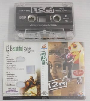 12 B Tamil Film songs Audio Cassette by Harrish Jayara