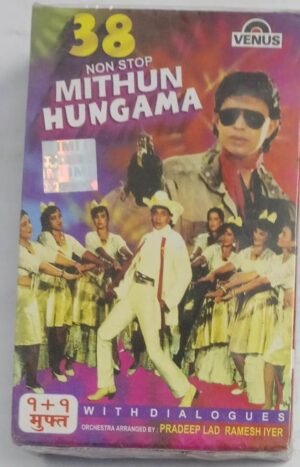 38 Non stop Mithun Hungama Hindi Film songs Audio Cassette( Sealed pack of 2 cassettes)