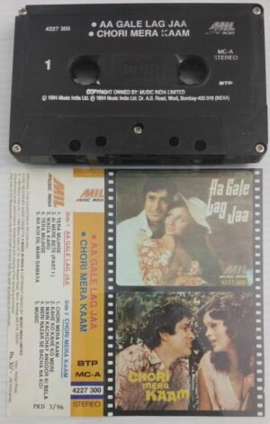 Aa Gale Lag Jaa- Chori Mera Kaam Hindi Film songs Audio Cassette