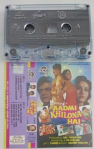 Aadmi Khilona Hai Hindi Film songs Audio Cassettes