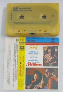 Aaj- Ashiana Hindi Film songs Audio Cassette