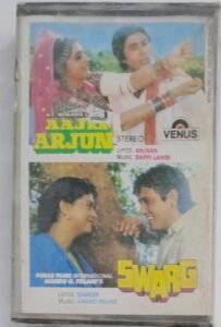 Aaj Ka Arjun- Swaag Hindi Film songs Audio Cassette (sealed pack)