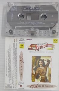 Aaja Re Pardesi Hindi Film songs Audio Cassette