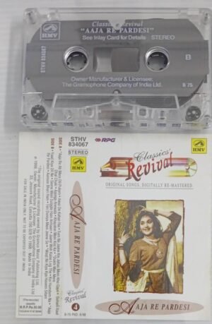Aaja Re Pardesi Hindi Film songs Audio Cassette