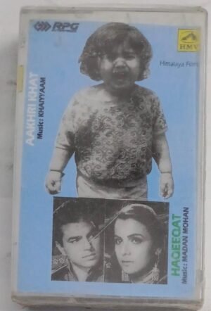 Aakhri Kahat- Haqeeqat Hindi Film songs Audio cassette (sealed pack)