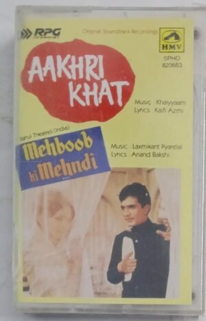 Aakhri Khat- Mehboob ki Mehndi Hindi Film songs Audio Cassette (sealed pack)