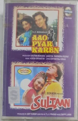 Aao Pyar Karen- Sultaan Hindi Film songs Audio Cassette (sealed pack)