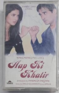 Aap Ki Khalir Hindi Film songs Audio Cassette (sealed pack)