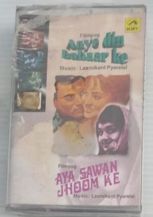 Aaye Din Bahaarke - Aya Sawan Jhoom ke Hindi Film songs Audio Cassette (sealed pack)Aaye Din Bahaarke - Aya Sawan Jhoom ke Hindi Film songs Audio Cassette (sealed pack)