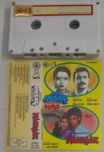 Ab Insaft Hoga- Naaraaz Hindi Film songs Audio Cassette