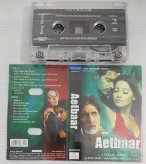Aetbaar Hindi Film songs Audio Cassette