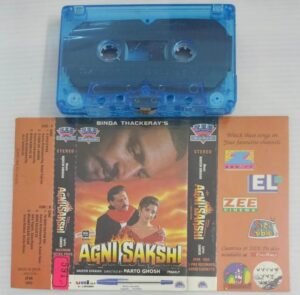 Agni Sakshi Hindi Film songs Audio Cassette