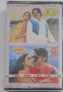 Alag Alag- Aakhir Kyon Hindi Film songs Audio Cassette (sealed pack)