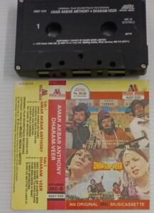 Amar Akbar Anthony- Dharam Veer Hindi Film songs Audio Cassette