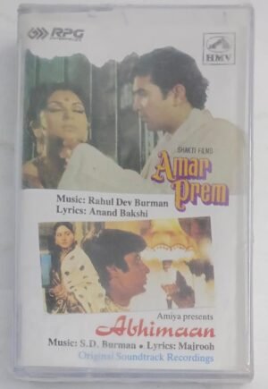 Amar Prem- Abhimaan Hindi Film songs Audio Cassette (sealed pack)