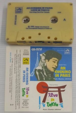 An Evening In Paris- Love In Tokyo Hindi Film songs Audio Cassette