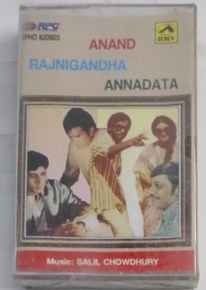 Anand- Rajnigandha- Annadata Hindi Film songs Audio Cassette (sealed pack)