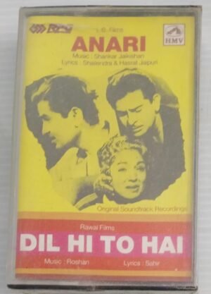 Anari- Dil Hi To Hai Hindi Film songs Audio Cassette (sealed pack)