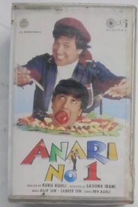 Anari no 1 Hindi Film songs Audio Cassette (sealed pack of 2 cassettes)