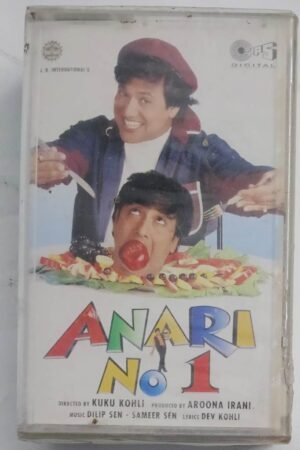 Anari no 1 Hindi Film songs Audio Cassette (sealed pack of 2 cassettes)