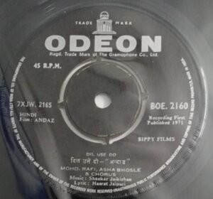 Andaz Hindi Film songs EP Vinyl Record 2160.jpg1