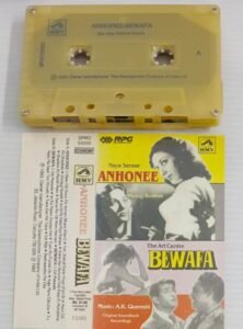 Anhoonee- Bewafa Hindi Film songs Audio Cassette.jpg1