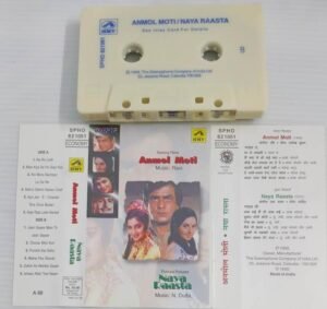 Anmol Meti- Naya Daasta Hindi Film songs Audio Cassette